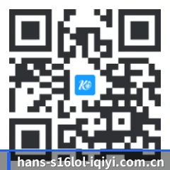 iPadOS & iOS 版 二维码